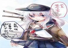 里番本子大全提督舰娘